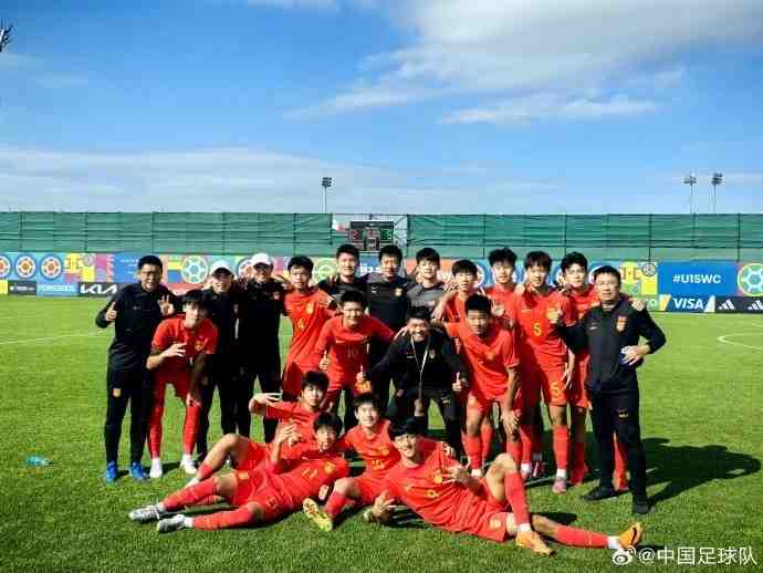 U15国足力压日本晋级U15世界杯第二级别赛事，28日首战伊朗队